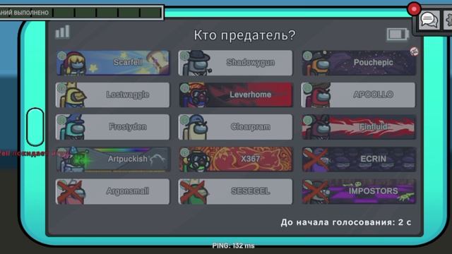 играю в 🤑🤮 Омангас