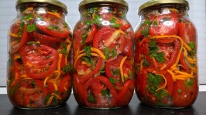 ПОМИДОРЫ ПО-КОРЕЙСКИ самый вкусный рецепт! Помидоры на зиму пальчики оближешь! Супер закуска!