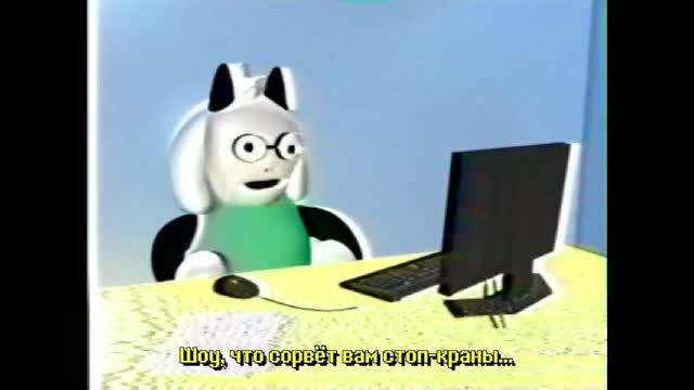 DELTARUNE - Прохождение - №7
