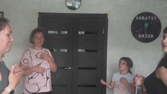 Мастер класс Зарядка Ян- Шен.mp4