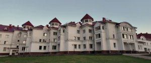 Дети на выезде - база отдыха «Волга» 2