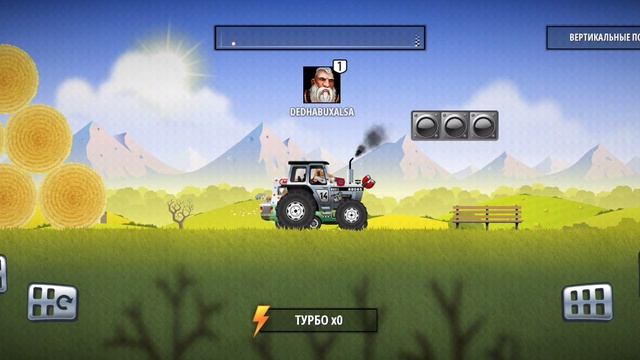 Regerage Racing 1 часть
