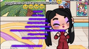 но так нужно |||в опис