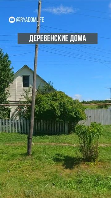 Самара → осетровая ферма. Наш путь. 120 км. Полное видео про Богородский осетр на канале #жизньрядом