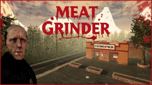 ОЧЕНЬ ВКУСНЫЕ СОСИСКИ - Meat Grinder: Hotdog Simulator