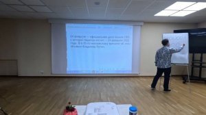 когда закончится  СВО