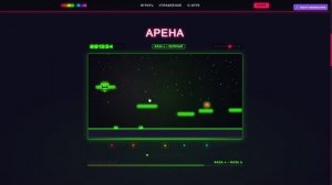 Robo Run моя игра Часть-4