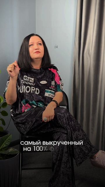 #методшараповой #алёнашарапова #звёздныйстарт