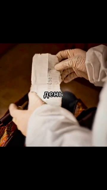 фильм на вечер