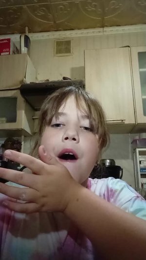 алëна