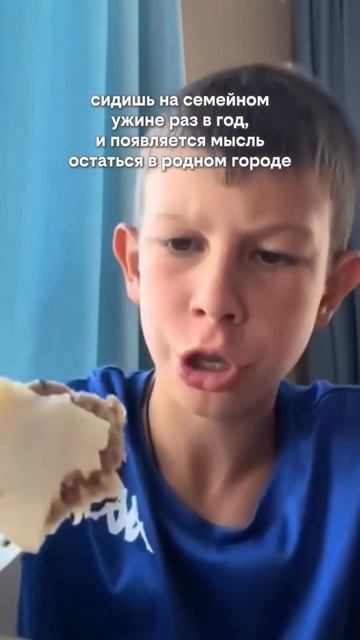 артикул в описании 👇🏻