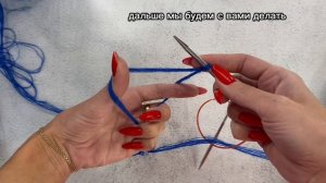 Классический набор петель.
