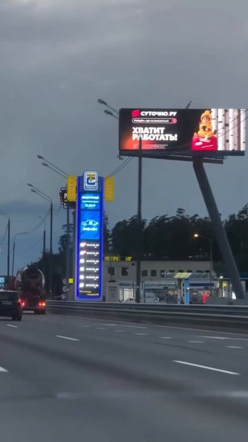 У них нет проблем...