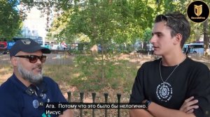 Ты рассуждаешь как мусульманин!» — подросток-католик в шоке