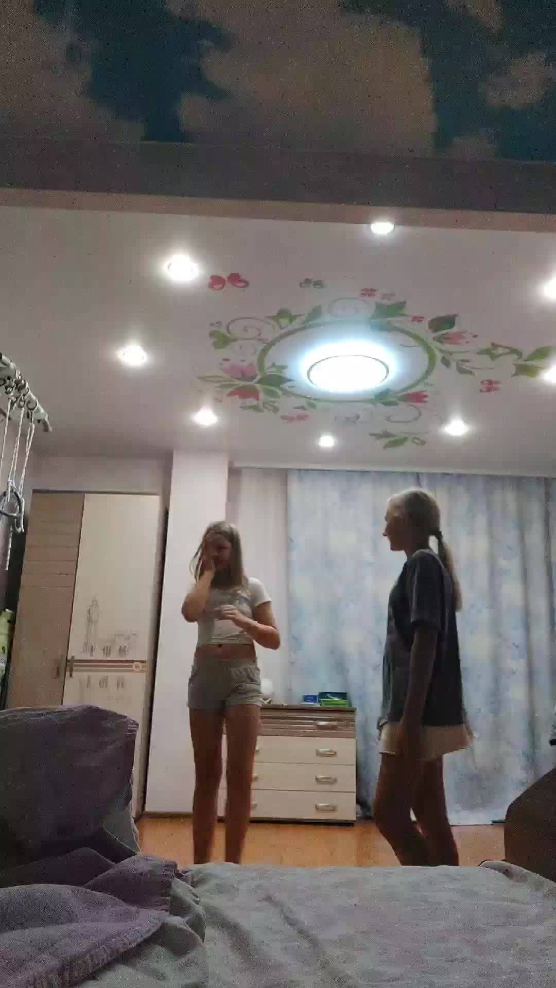 ночёвка