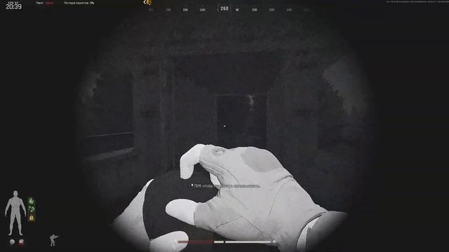 МОИ РУКИ ТРЯСЛИСЬ! 😱 Убил типа с теплаком в Arena Breakout Infinite