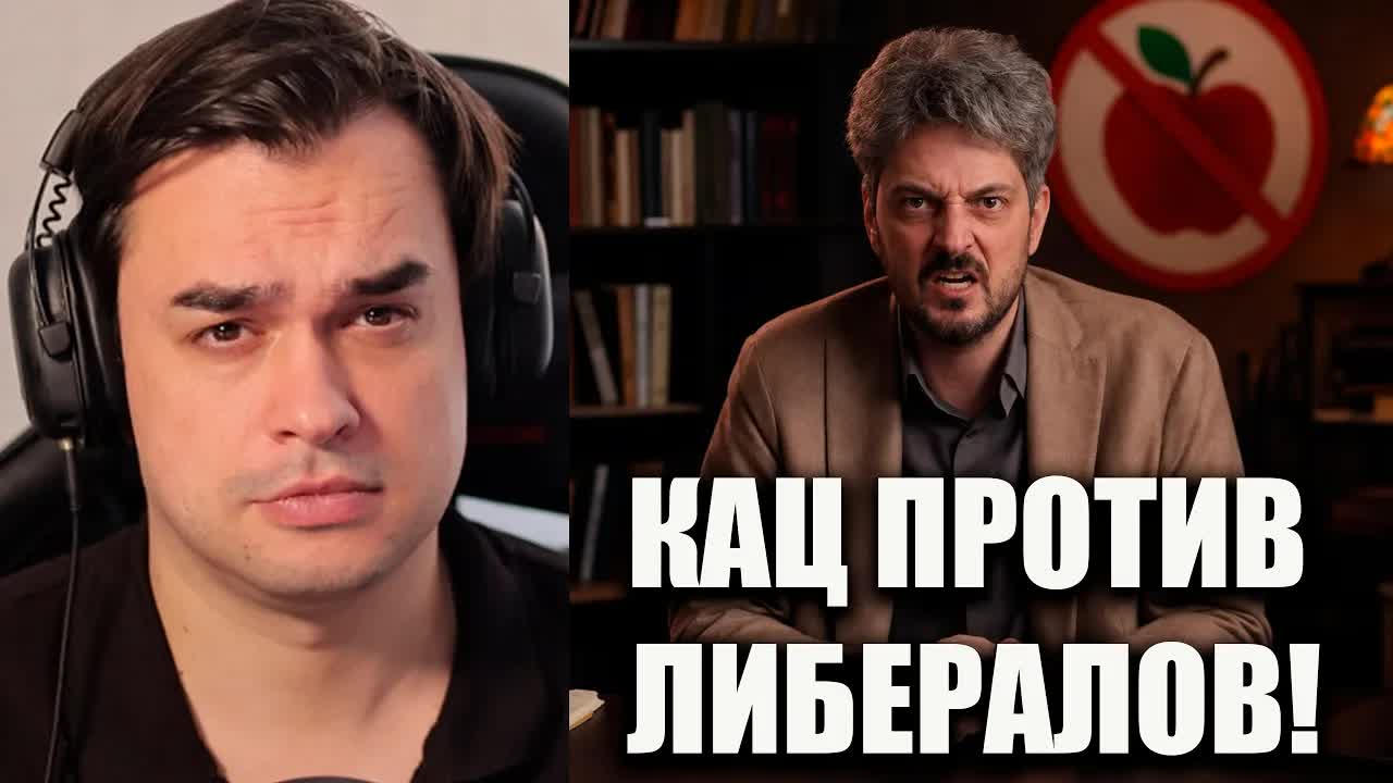 КАЦ УСТРОИЛ РАЗНОС! Оппозиционная тусовка такого НЕ ОЖИДАЛА