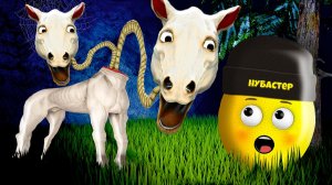 ДЛИННАЯ ЛОШАДЬ СУЩЕСТВУЕТ в ROBLOX!