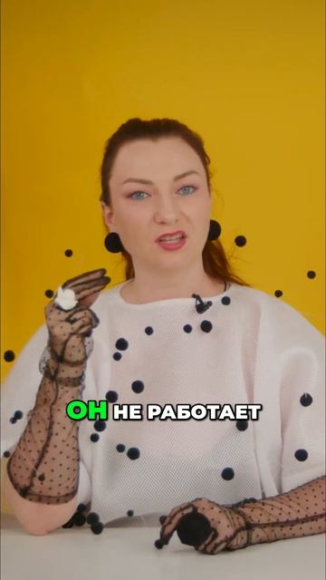 Нептун в минусе: ты опять влюбилась в гада!