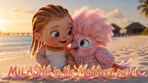 МИЛАША на Мальдивах часть  6