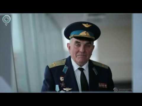Аэропорт 