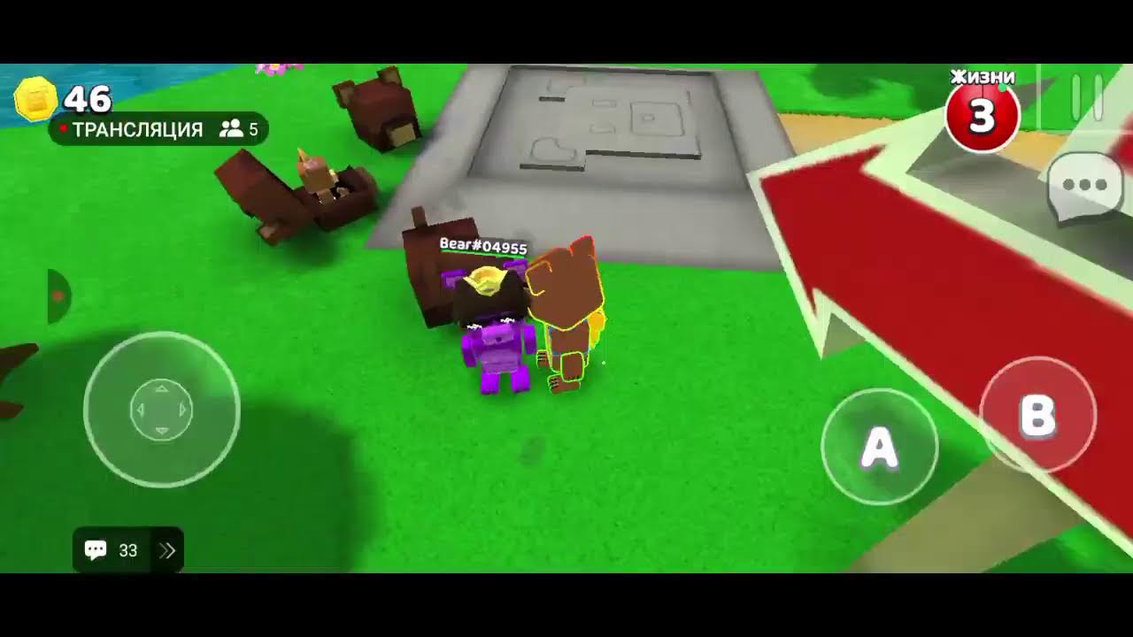 ждём Обнову в Super Bear Adventure