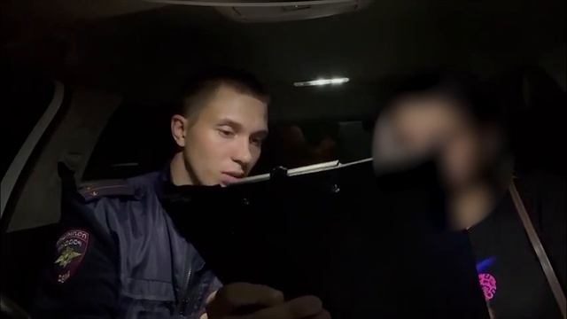 Во имя безопасности | 18 08 2026