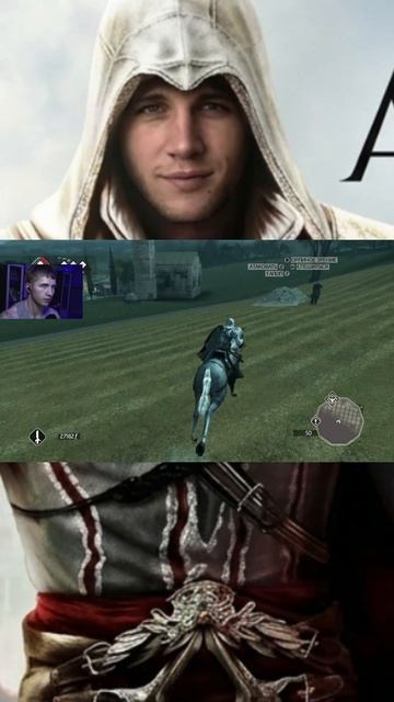эти НПС бесолезны Assassin's Creed 2