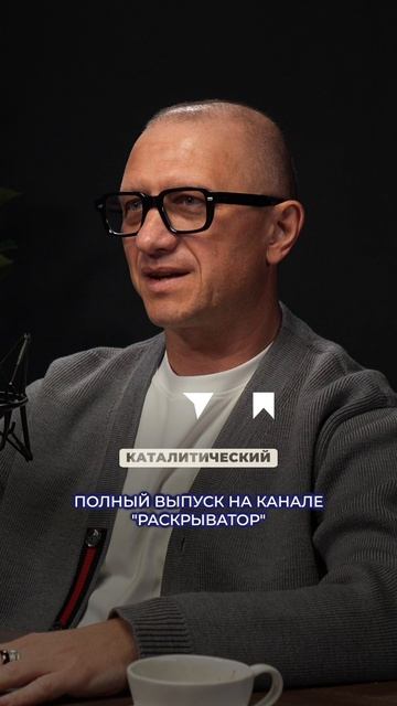 ТОПЛИВНЫЙ КРИЗИС 2026 КОНЧИЛСЯ?