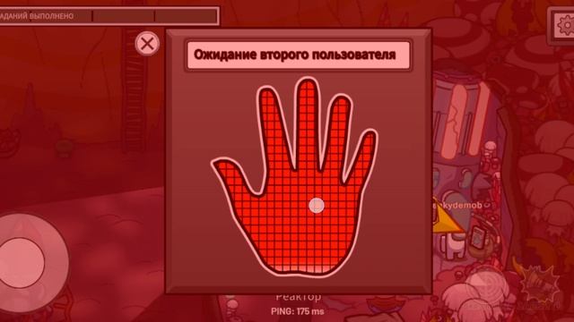 Играю за спартанца в Among Us.