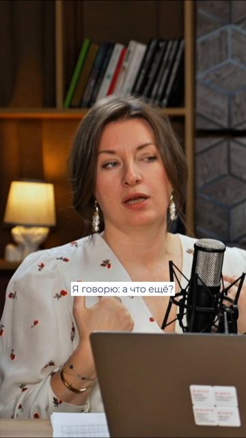 Бухгалтер всё сделал правильно: почему клиент недоволен? | Бухгалтерский квартал