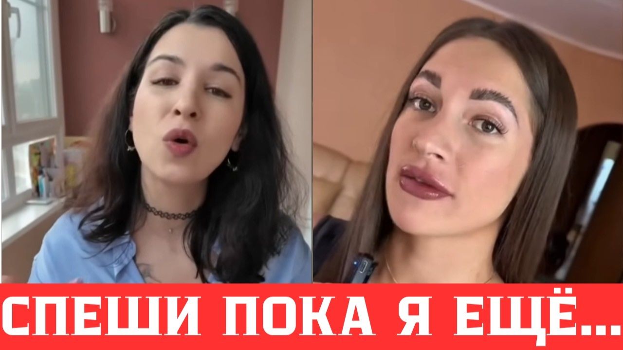 ВСЕ ЧТО ПРОСРОЧКАМ ОСТАЕТСЯ - ЭТО ОДИНОЧЕСТВО