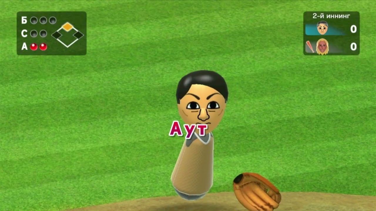 Wii Sports Club Победа чемпиона по бейсболу