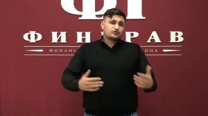 Попал в ДТП впереди спор со страховой компанией - есть вопросы!