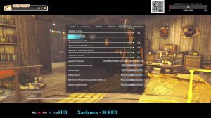 🌍SCUM —【Оф сервак PVP】(RU) Цыганим по острову. Фармим квесты