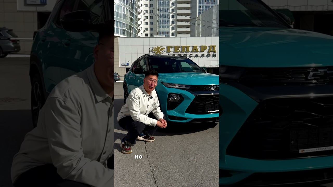 Выглядит на V6, а под капотом всего 3 цилиндра - что это за кроссовер?  #авто #машины #автомобили