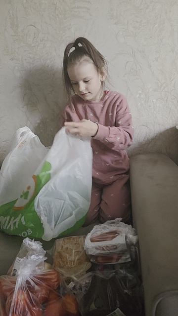 Распаковка💕