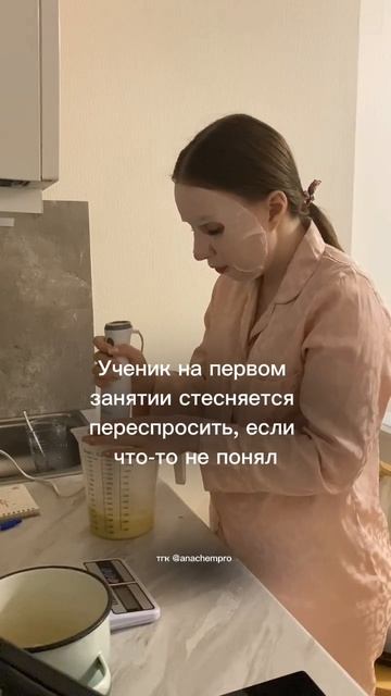 🧪Готовлю к ЕГЭ и ОГЭ по химии #shorts