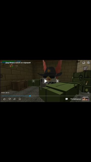 6099.mp4