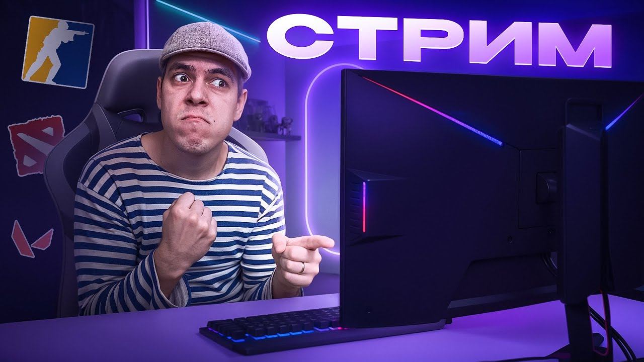 ❥ МИТЯ  ❥ Играю в PUBG!