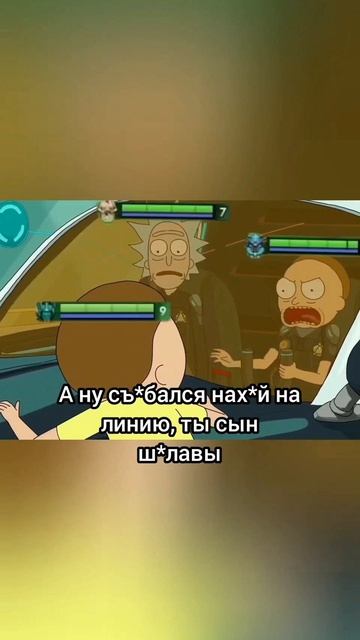 Типичная тима в доте #dota2 #титандота2 #dota2 #dota2 #титандота2