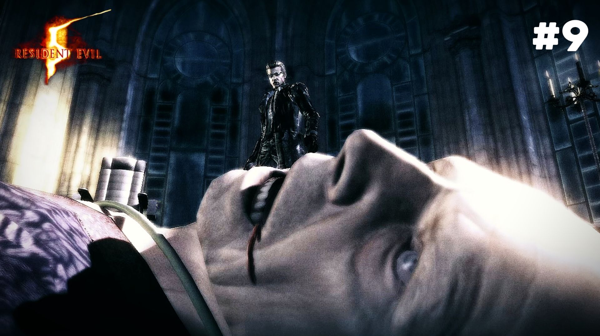 Мутанты с пулемётами ► Resident Evil 5 #9