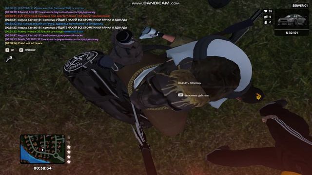 Bandicam 2026-08-19 00-38-25-738_trimmed (1)
