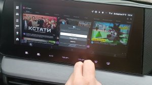 Официальная прошивка  Haval H3 H9 Tank 400 500 700. Штатный Яндекс.Навигатор и яндекс.музыка, wi-fi
