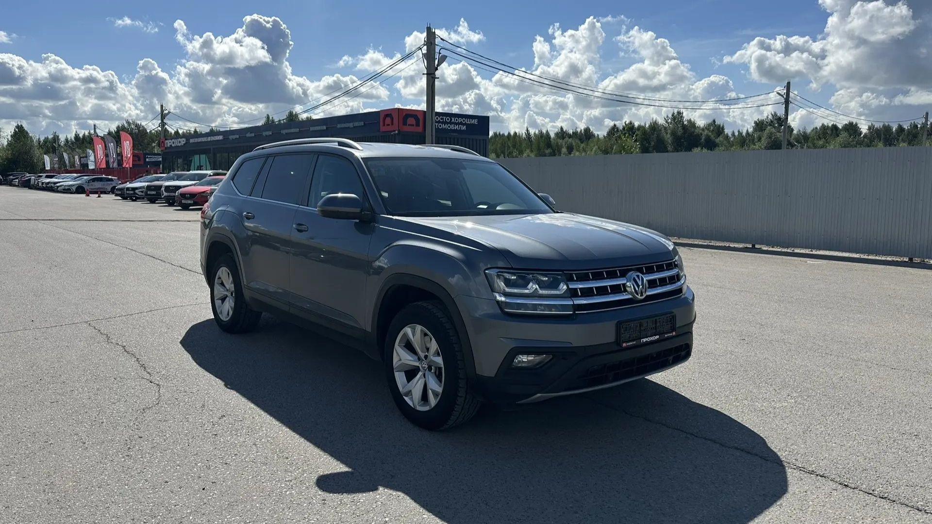 Обзор на Volkswagen Teramont I, 2018  ПРОХОР | Просто Хорошие Автомобили!