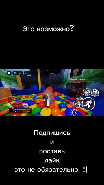 Чего?