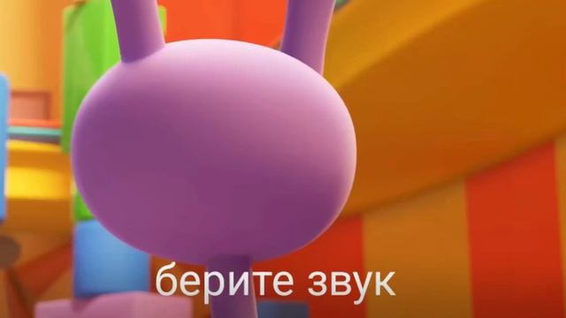 уцц