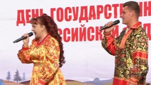 Праздничный концерт в честь Дня государственного флага состоится на площади ТКЦ «Братск-АРТ»