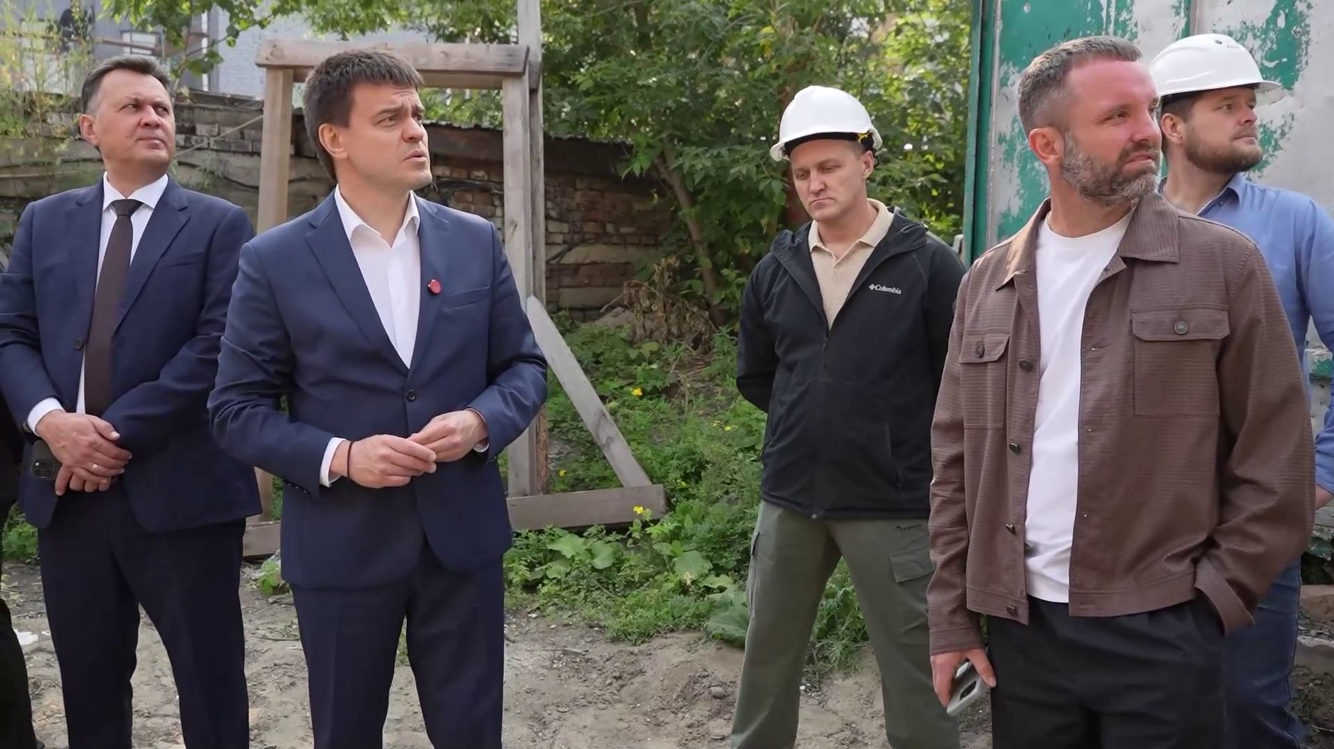 Программа 