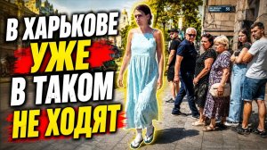 КАК ВЫЖИВАЕТ РУССКОЯЗЫЧНАЯ ЖЕНА В ИНДИИ:  ПОДРУГИ В ХАРЬКОВЕ ПЫТАЮТСЯ МЕНЯ ПРЕОБРАЗИТЬ